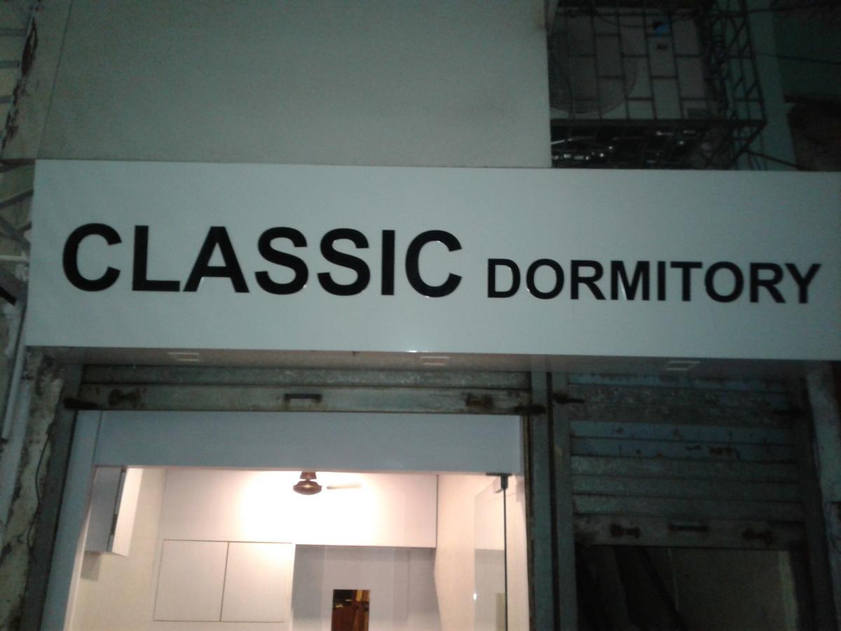Classic Dormitory Mumbai Kültér fotó